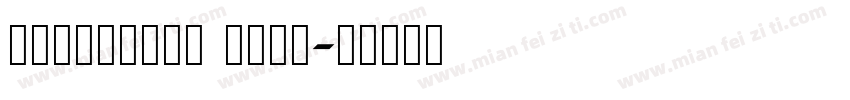 ChongQing CITY字体转换